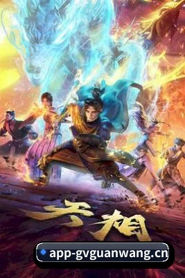 技术升级 - 内容架构全面优化，推出移动端浏览体验，电影、电视剧、明星与娱乐资讯分类更加清晰。