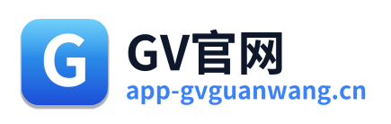 GV官网